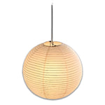 Lustre Pendente Japonês de Papel Estilo Oriental - Disponível na ProntoPraTi